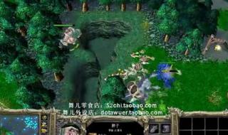 dota涅灭法师出什么装备 dota湮灭法师